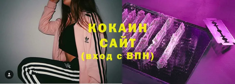 Cocaine 98%  omg ссылка  Белинский  как найти закладки 